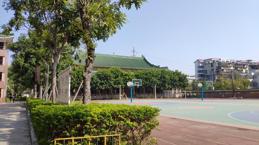 东华三院邱金元中学