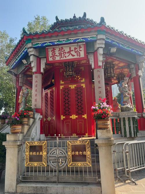 中华基督教会协和书院