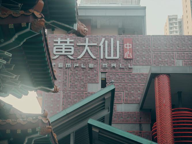 洁心林炳炎中学