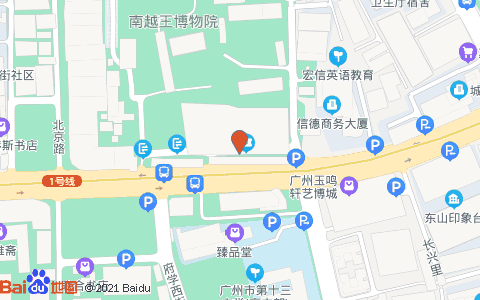 天主教新民书院收费
