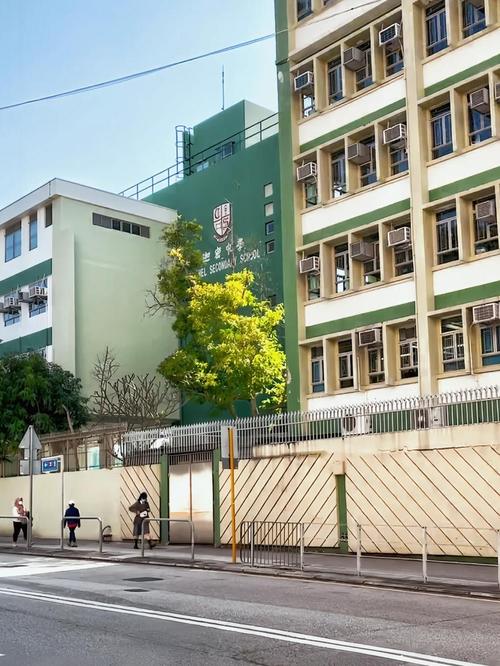 迦密中学