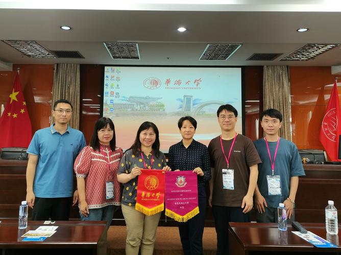 保良局胡忠中学收费