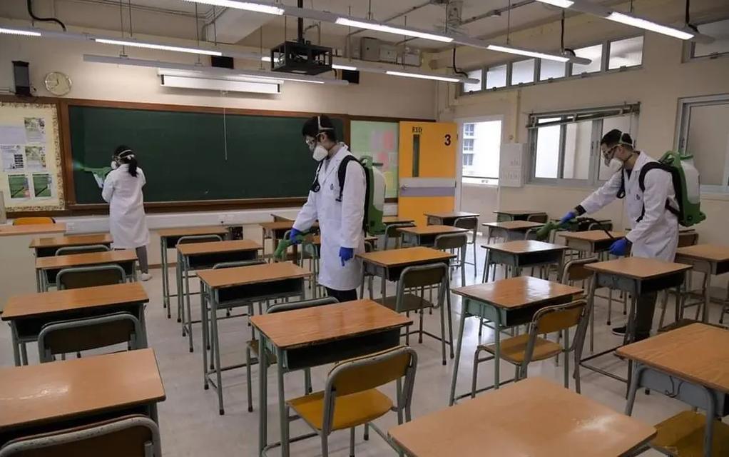 迦密爱礼信中学收费