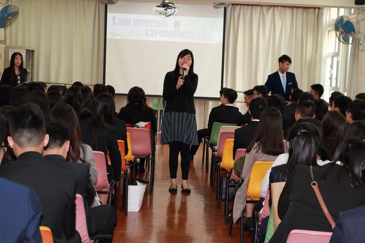 东华三院伍若瑜夫人纪念中学