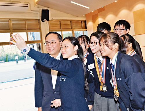 仁济医院林百欣中学