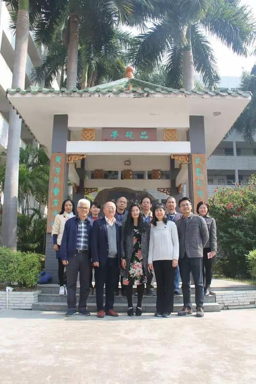 迦密唐宾南纪念中学