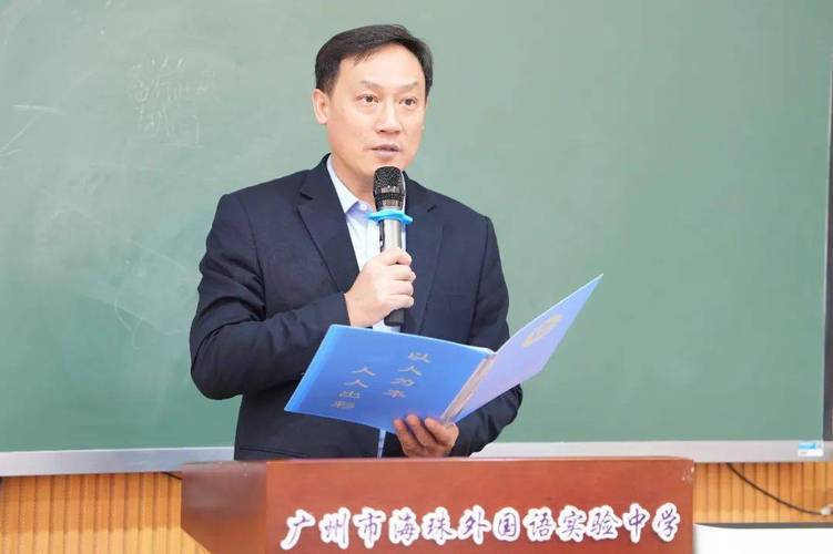 钟声慈善社胡陈金枝中学
