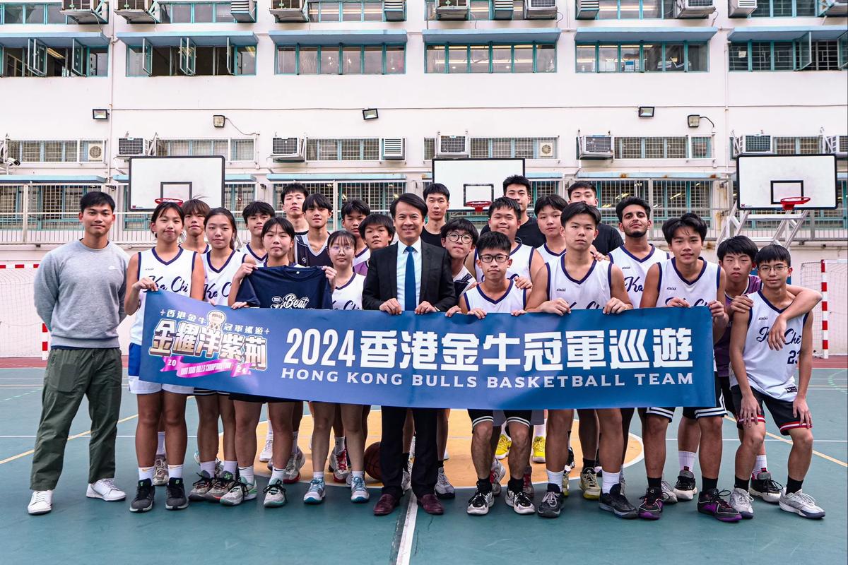 加拿大神召会嘉智中学