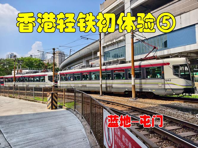 仁爱堂陈黄淑芳纪念中学