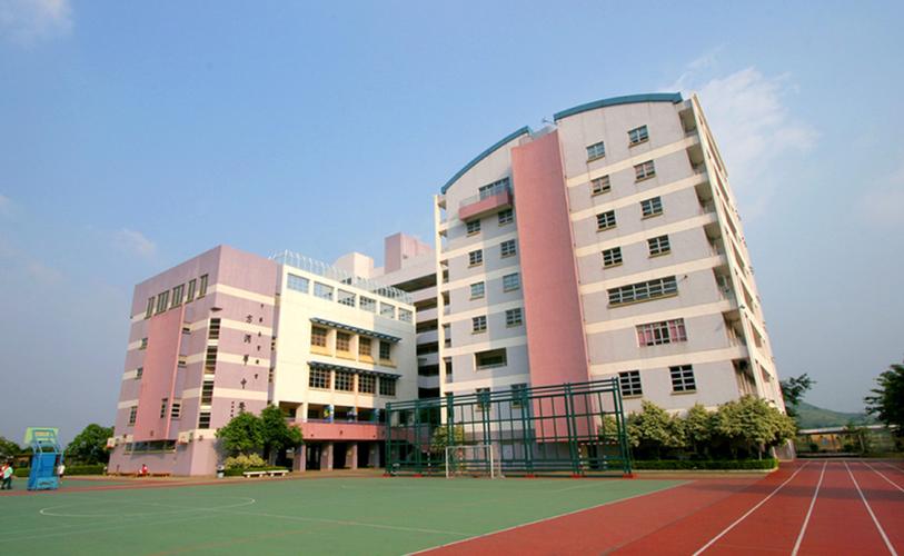 中华基督教会方润华中学