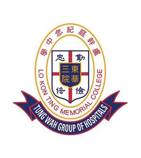 东华三院卢干庭纪念中学收费