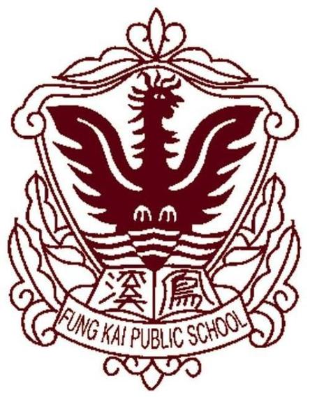 凤溪廖万石堂中学