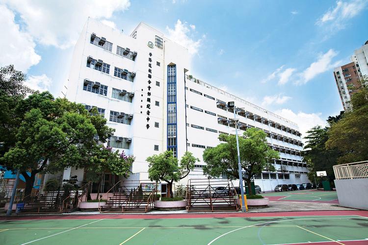 圣公会陈融中学