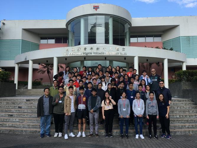 圣公会陈融中学收费