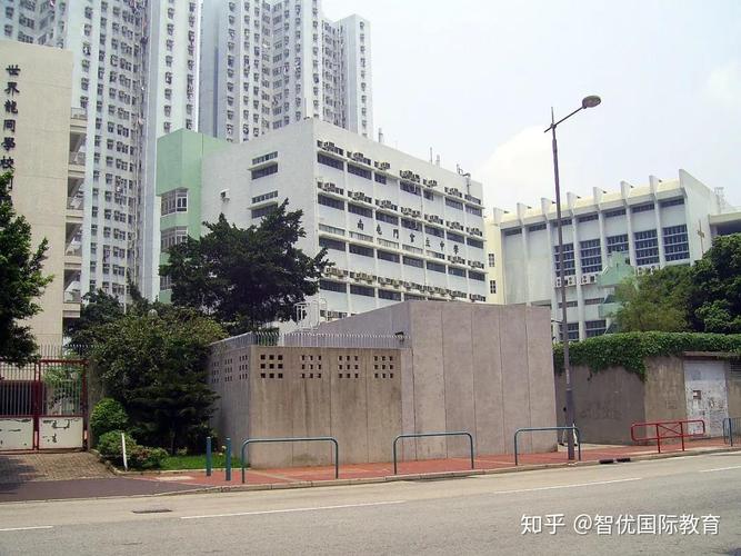 圣公会林裘谋中学