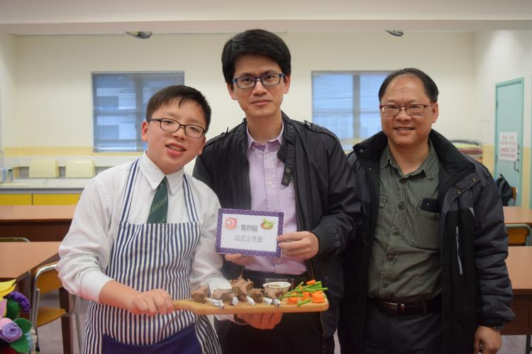港九街坊妇女会孙方中书院收费