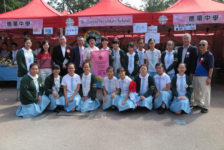 德兰中学收费
