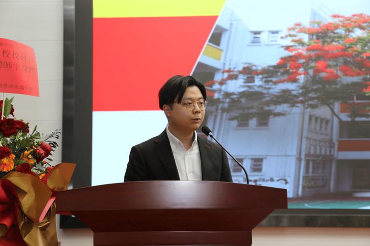 顺德联谊总会胡兆炽中学