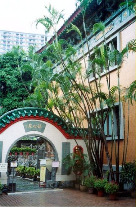 国际基督教优质音乐中学暨小学