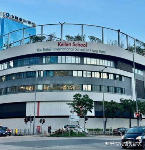 启历学校