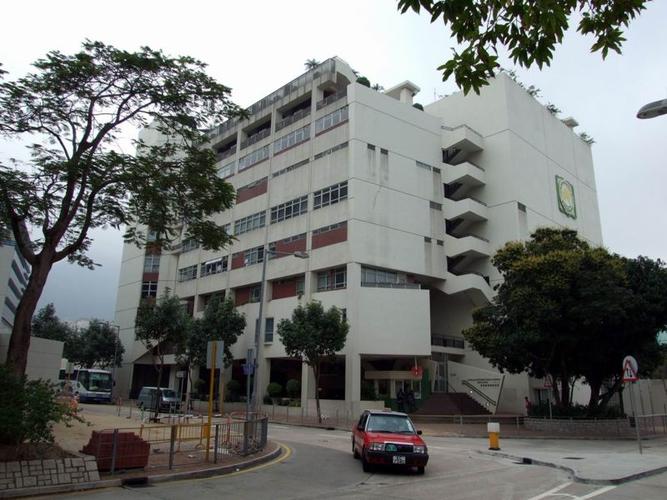 香港澳洲国际学校