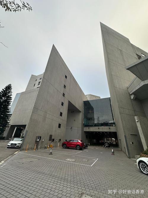 香港演艺学院