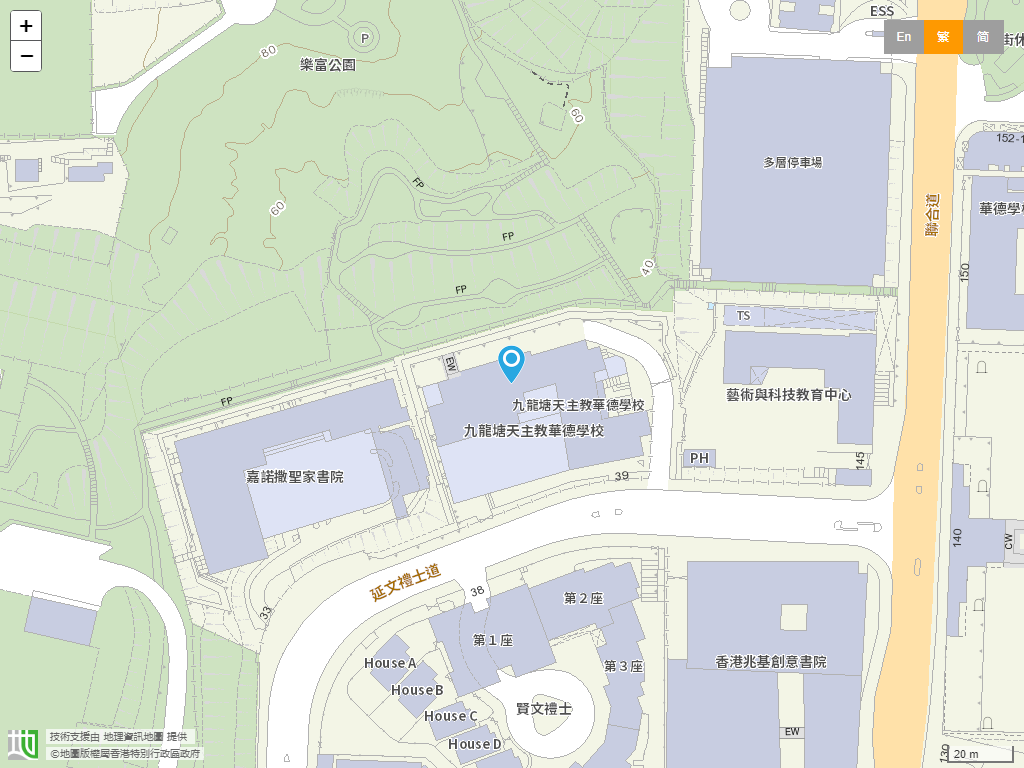 九龙塘天主教华德学校位置