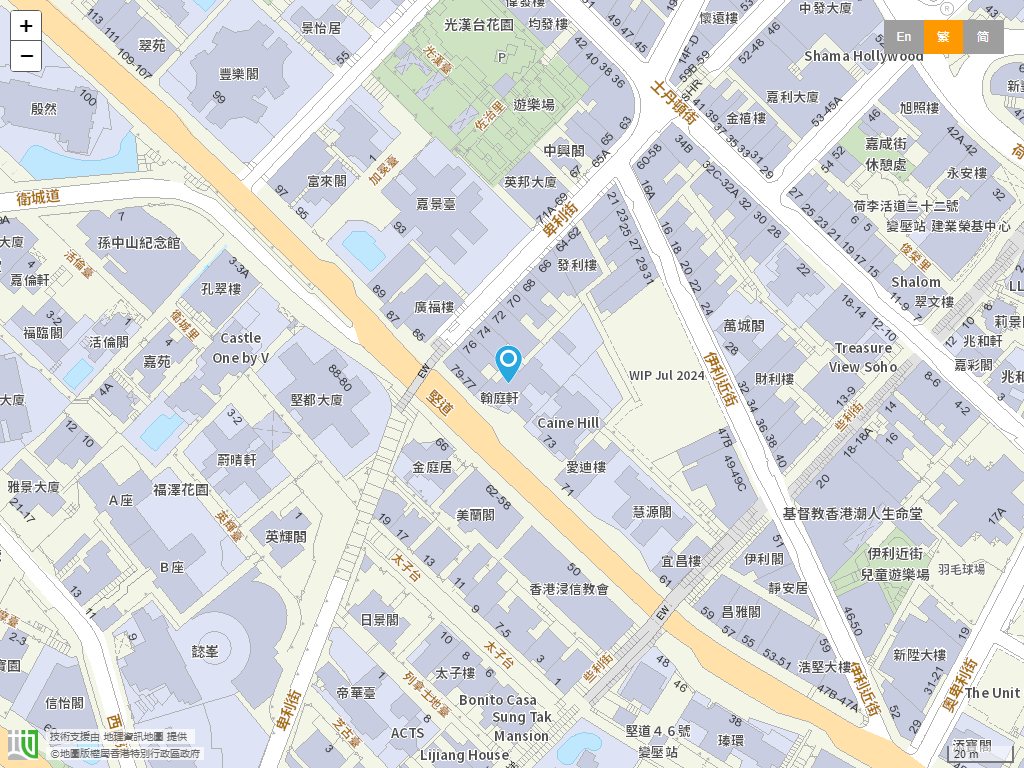 香港真光幼稚园(坚道)位置