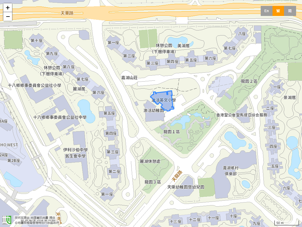 激活英文小学位置