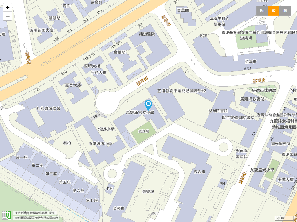 马头涌官立小学位置