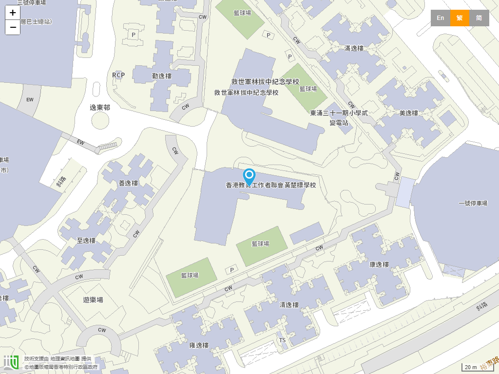香港教育工作者联会黄楚标学校位置