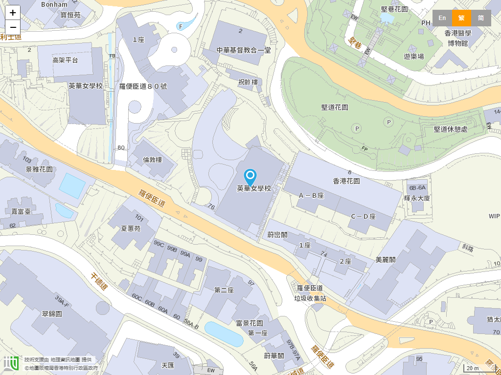 英华女学校位置