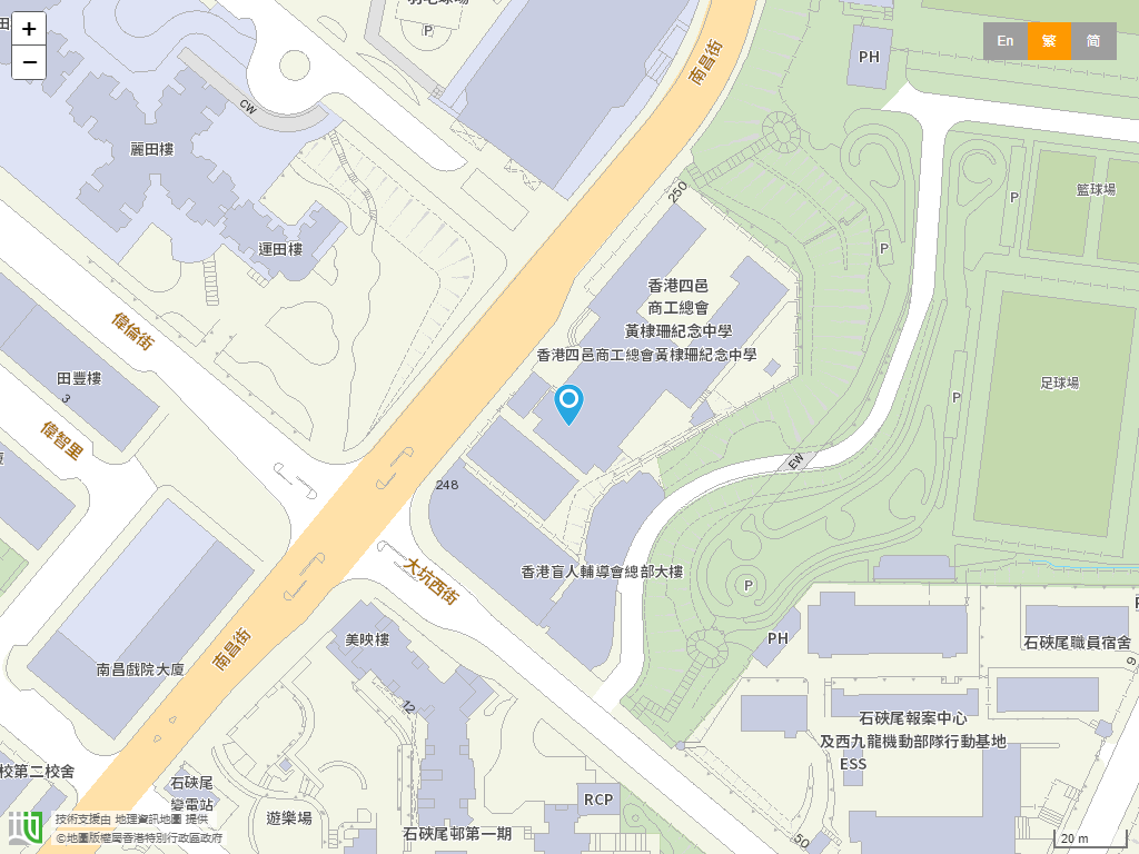 香港四邑商工总会黄棣珊纪念中学位置