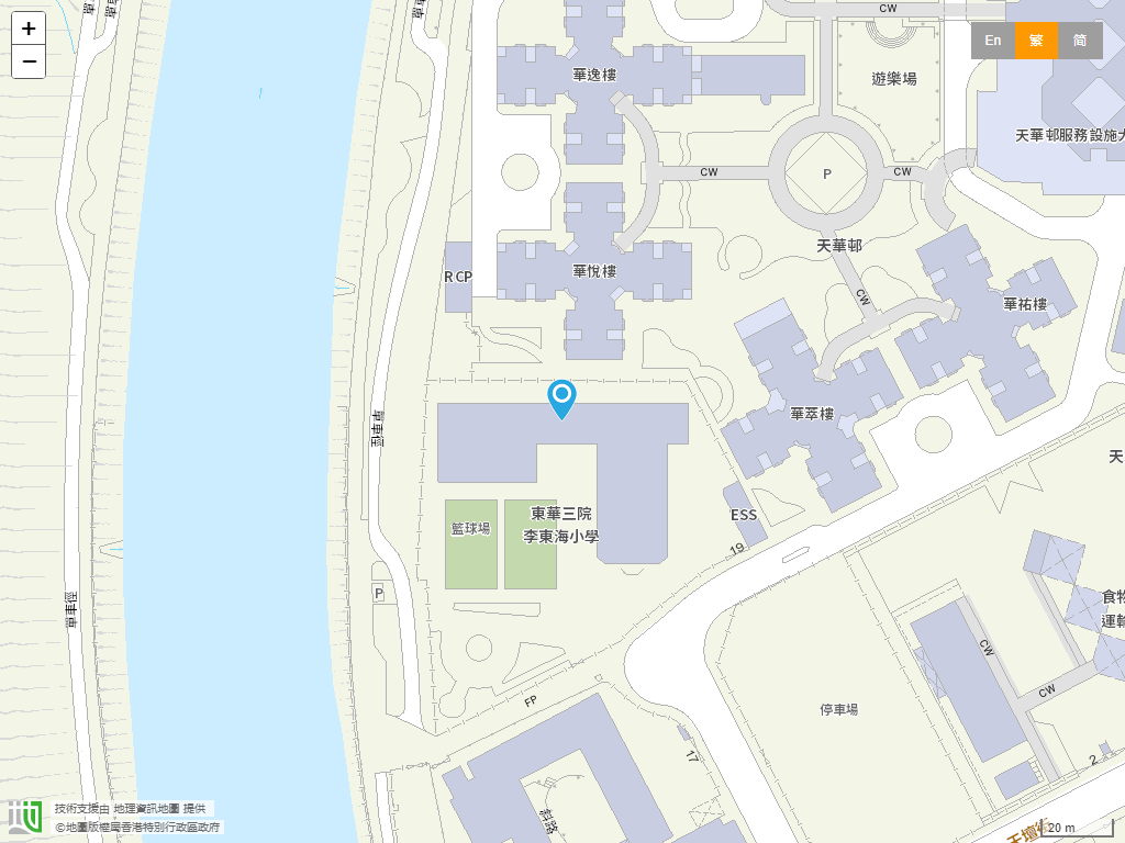 东华三院李东海小学位置