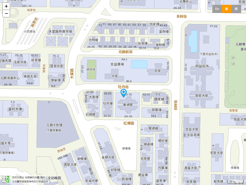 邻舍辅导会元朗幼儿园位置