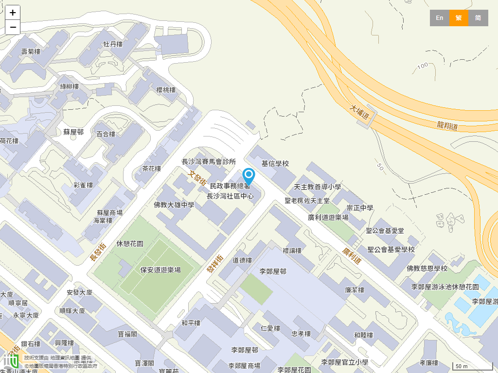 深水埗浸信会幼稚园位置