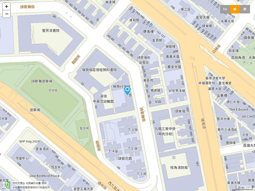 鲜鱼行学校位置