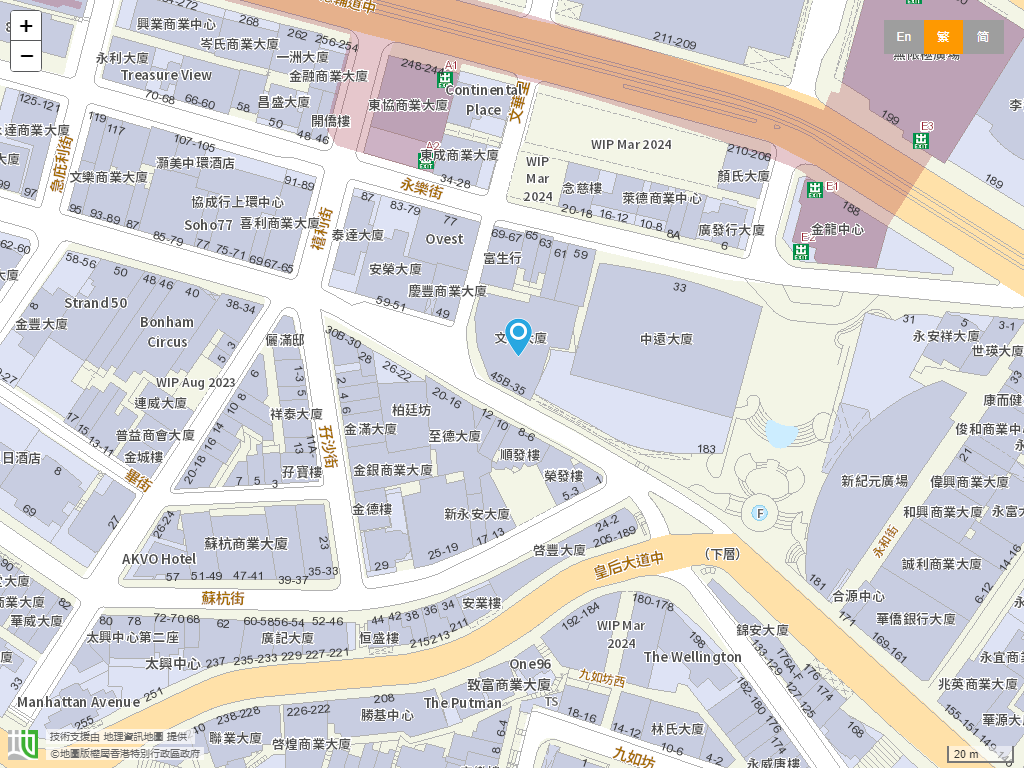 香港国际蒙特梭利学校(中环)位置