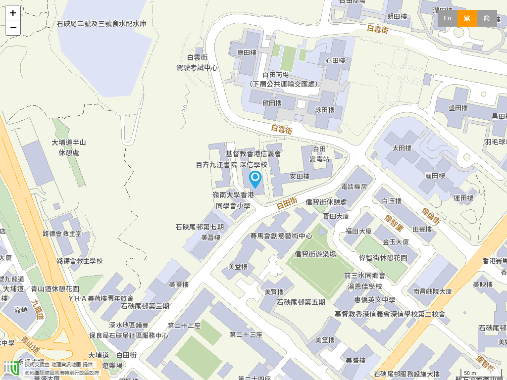 深信堂幼稚园位置