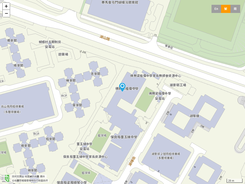 香海正觉莲社佛教梁植伟中学位置