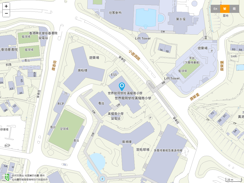 世界龙冈学校黄耀南小学位置