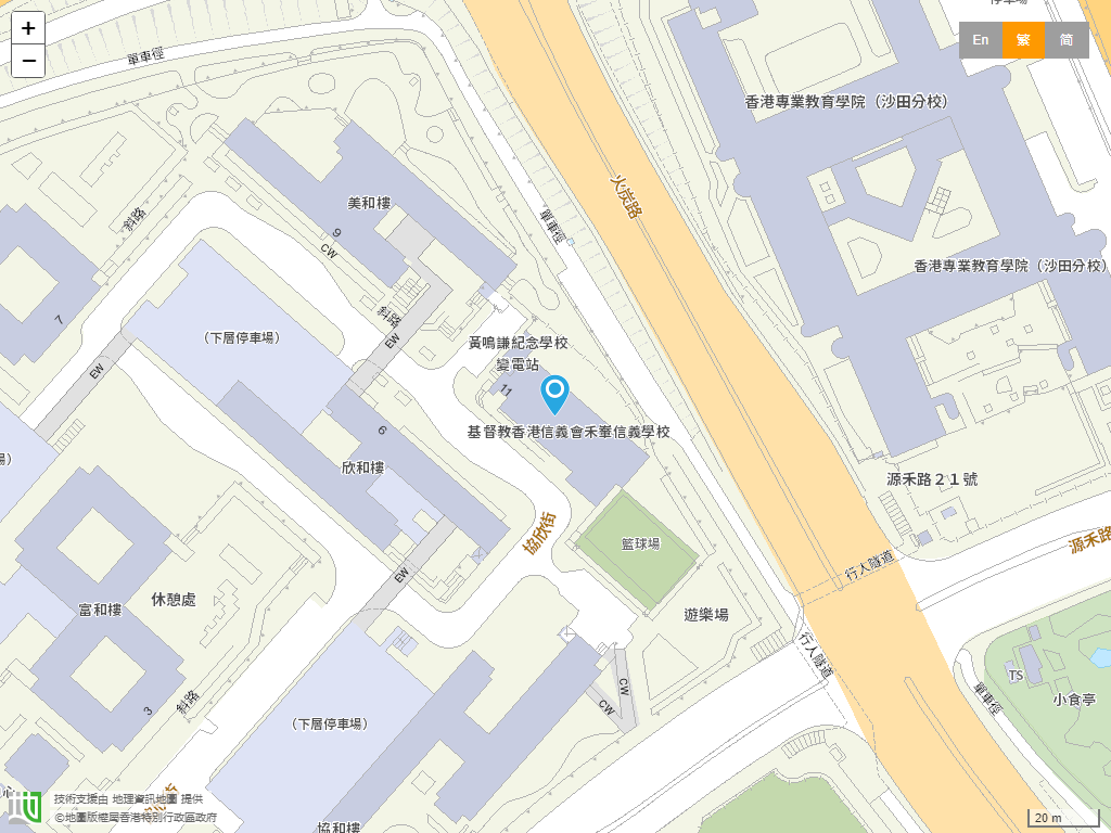 基督教香港信义会禾輋信义学校位置