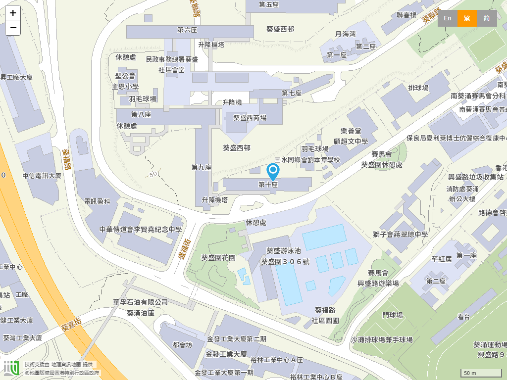 东华三院香港鑪峯狮子会幼儿园位置