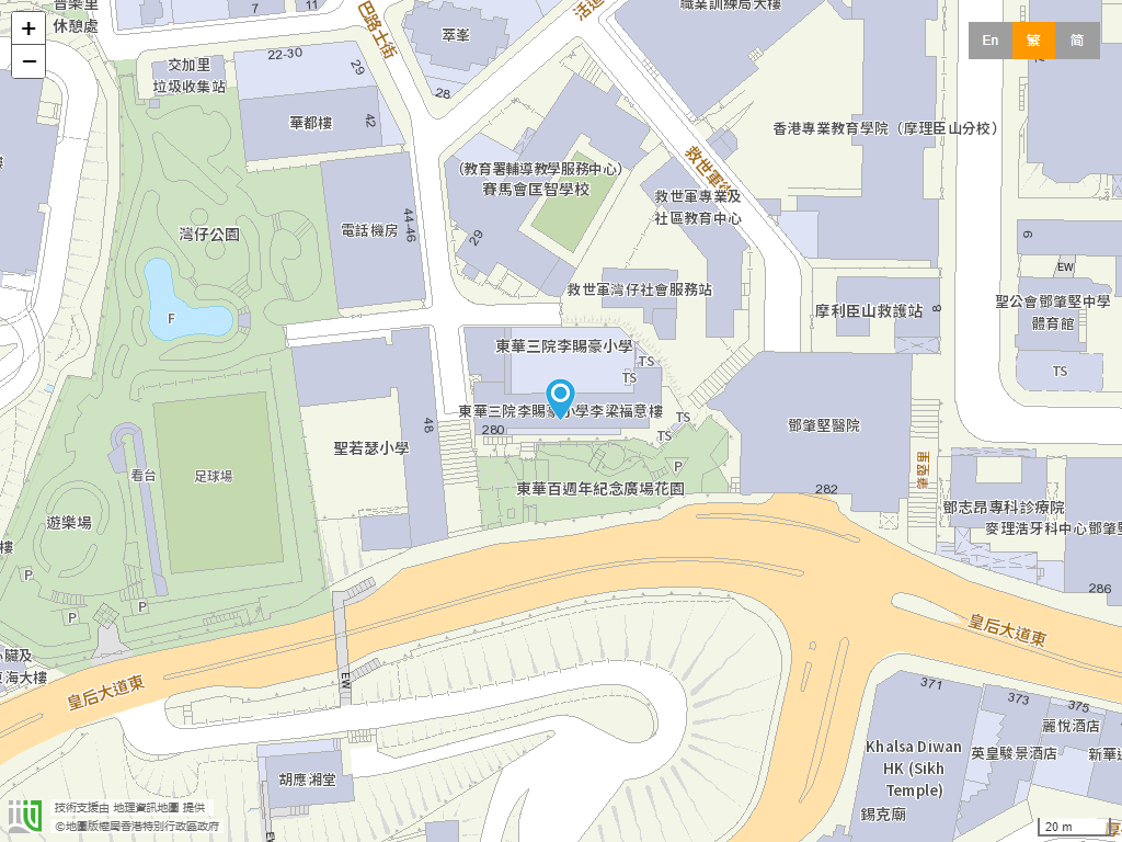 东华三院李赐豪小学位置