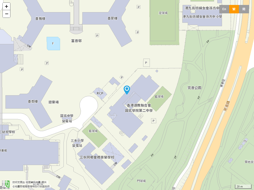 香港道教联合会圆玄学院第二中学位置