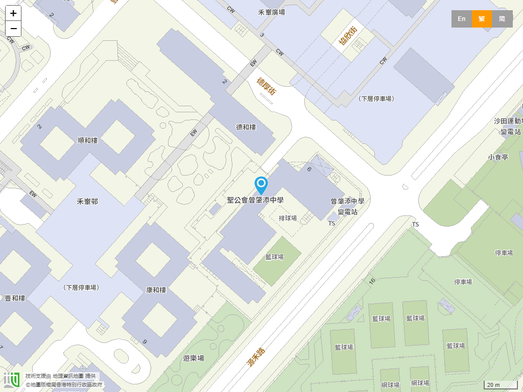 圣公会曾肇添中学位置