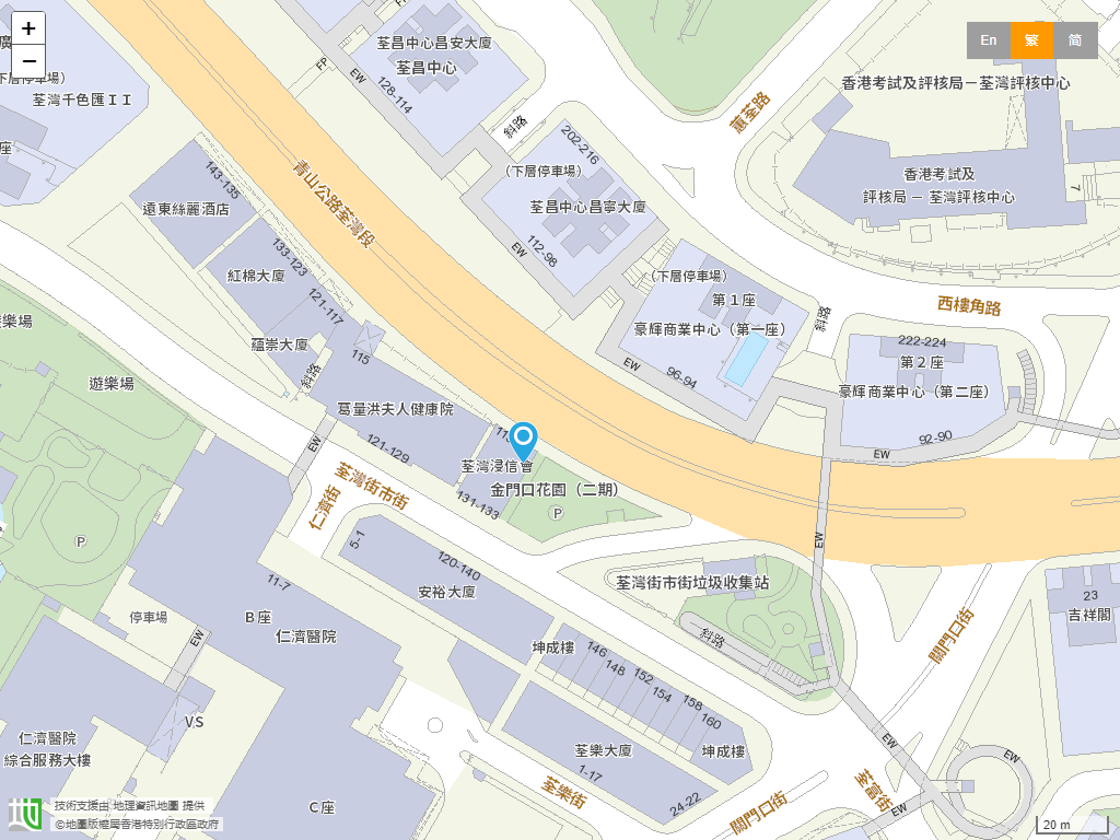 荃湾浸信会幼稚园位置