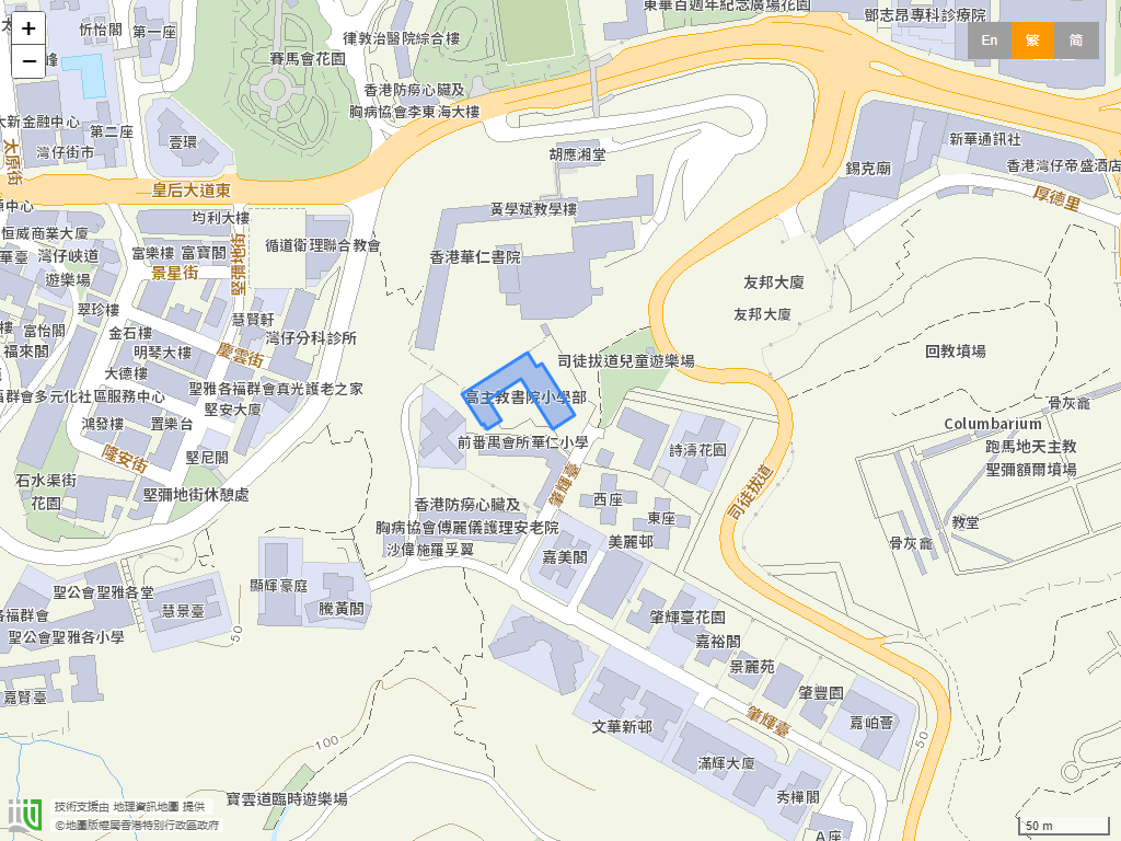 高主教书院小学部位置