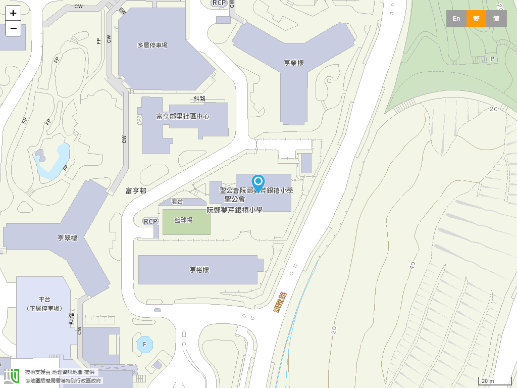 圣公会阮郑梦芹银禧小学位置