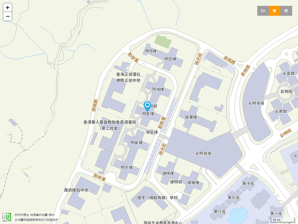 基督教香港信义会健明幼儿学校位置